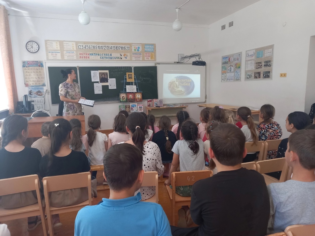 пришкольный лагерь &amp;quot;Солнышко&amp;quot;.