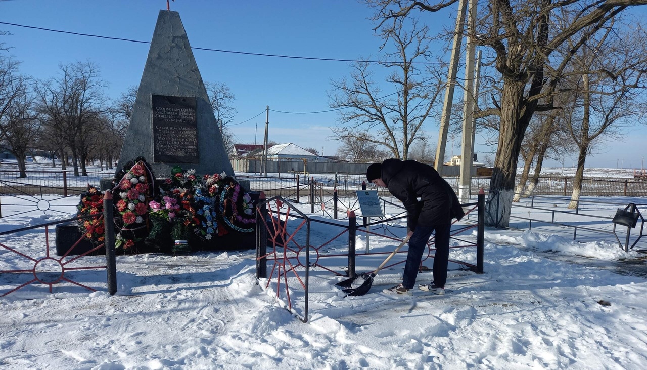 «Чистый обелиск».